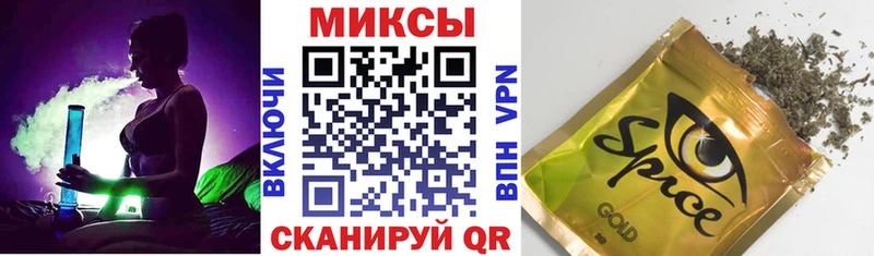 наркота  Спас-Клепики  БУТИРАТ BDO 33% 
