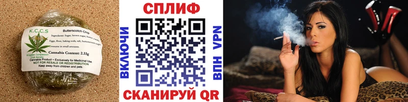 kraken сайт  Спас-Клепики  Печенье с ТГК марихуана  где купить  