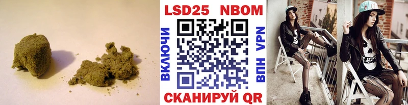 Лсд 25 экстази кислота Спас-Клепики