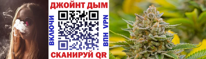 Шишки марихуана LSD WEED  Спас-Клепики 